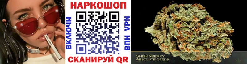 Купить закладку Амфетамин  Меф  Псилоцибиновые грибы  Кокаин  Конопля  Брянск