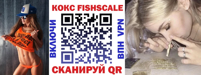 Cocaine Перу  Купить где  Брянск