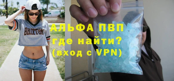 прущая мука Зерноград