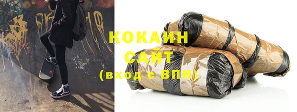 прущая мука Зерноград