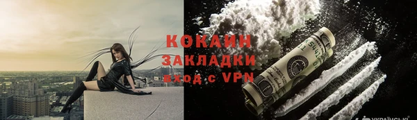 МДПВ Зеленодольск