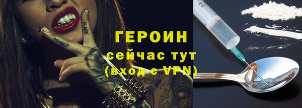 прущая мука Зерноград