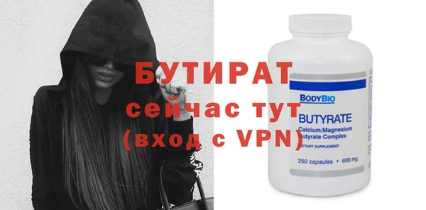 МДПВ Зеленодольск