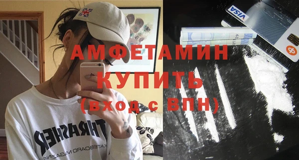 МДПВ Зеленодольск
