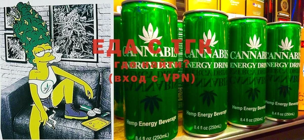 крисы Зеленокумск