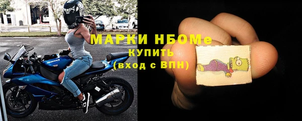 МДПВ Зеленодольск